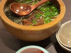 花溪牛肉粉-山石榴·贵州菜(陆家嘴中心店)