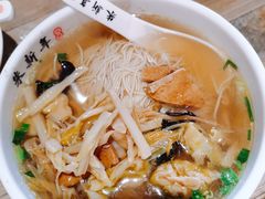 素交面-朱新年·苏式汤团·面点(北寺塔店)