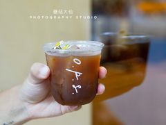 -O.P.S. CAFE