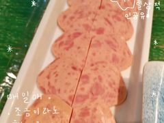 -老灶堂文创火锅(文艺路店)