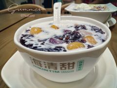 -遇见甜品站(魁奇店)