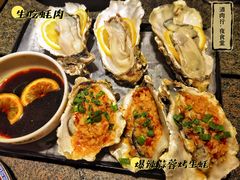 -酒肉行·虎子盐筋烤肉(大寨路店)