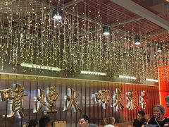 -朱光玉火锅馆(正弘城店)