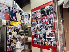 -梓记牛什(總店)