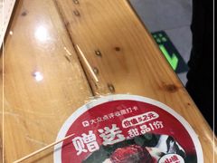 -聚点串吧·北京烧烤(朝北店)