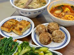 -丝路伊兰·兰州牛肉面(牛街总店)