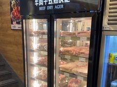 -韩香福烤肉庄园(荣成店)