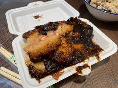 -叁省斋粉蒸肉甑糕·清真(回民街店)