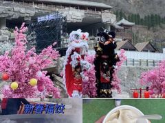 -河南宝泉旅游区