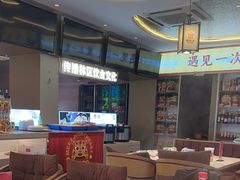 -遇东北林区铁锅炖(南开店)