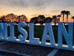 -太阳岛度假酒店