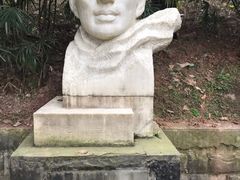 -重庆歌乐山烈士陵园