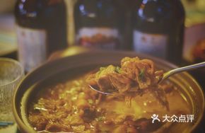 Chicken Stew with Yellow Mushrooms