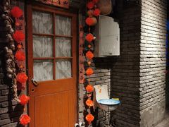 门面-和平菓局(王府井店)