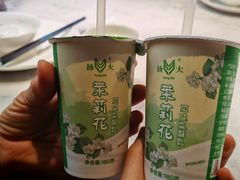 扬大茉莉花酸奶-大潮淮·淮扬菜(何园旗舰店)