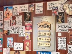 -人间半杯·小酒馆创意菜(三里屯店)