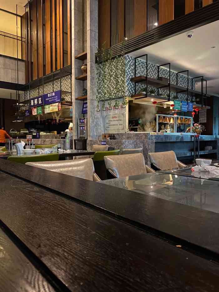 诺亚方舟(羊犀店)-"从攀枝花回到成都,立马感觉有了寒意,入住.