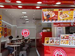 -太阪町(香洲百货店)