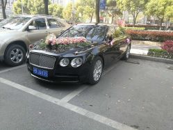 -畅步婚车(浦东店)