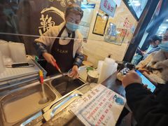 -鞠氏黑芝麻糊(水塔店)