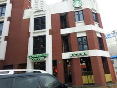 -星巴克(红房子店)