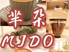 -普素书咖茶空间