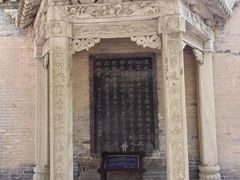 -常家庄园