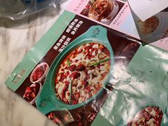 -周渝食惦·酸菜鱼精致川菜(横岗店)