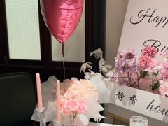-静香HOUSE·全时段融合餐厅(七星欢乐颂店)
