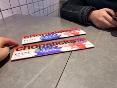 -耍盆友·重庆江湖菜(百子湾店)