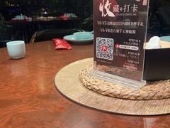 -川旺角川粤融合菜•海景餐厅(星海广场店)