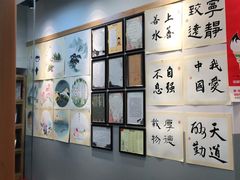 -汉翔书法丨软笔·硬笔·国画(西铁营校区)