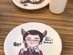 -柳叶刀烧烤(北大清华店)