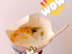 牛油果椰子麦旋风-麦当劳(吴中大道店)