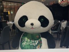 -眉州东坡(清河万象汇店)