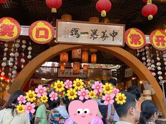 -石岐佬中山菜馆(张溪店)