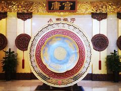 -唐乐宫歌舞剧院·餐厅
