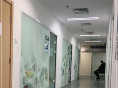 -北京大学口腔医院(第四门诊部)