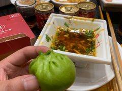 -一斗火锅·招财羊毛肚(北温泉九号店)
