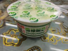 -德禄酸奶(莫家街店)