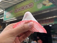 -澳门长洲糯米糍(柯打苏沙街店)
