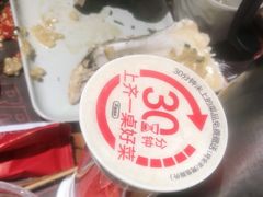 -木屋烧烤(上梅林店)