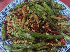 干煸豆角-北大地皖峰饭馆