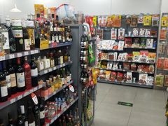 -便利蜂(鲁商国奥城2号楼店)