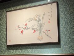 -觀芷隐轩