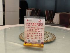 -湖锦酒楼(八一路店)