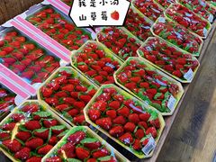 -果蔬好生活超市(双井店)