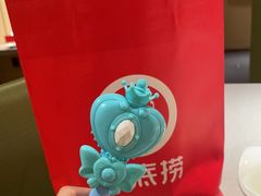 -海底捞火锅(银泰中心店)