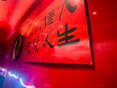 -重庆老灶火锅(红岭店)