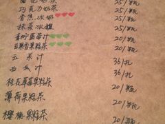 iphone_upload_pic-乌镇那一年小院主题餐厅(甘泉西路店)